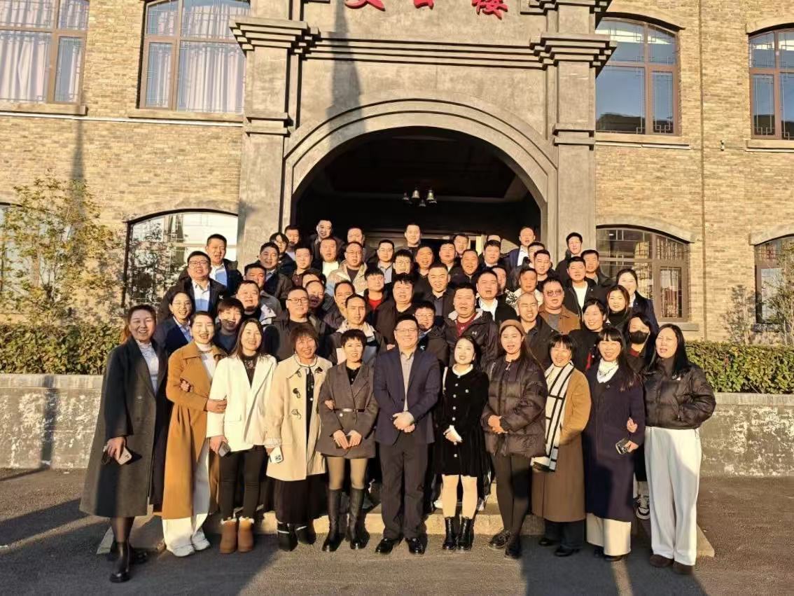 同心致遠(yuǎn)，向新而行|天仁人力成功舉辦2025新春項(xiàng)目推介會(huì)